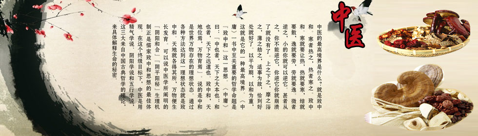 操逼我大片>
<span class=